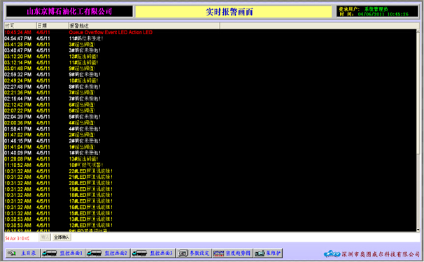 1558489883611038.jpg 6.jpg