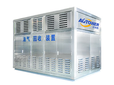 碼頭油氣回收裝置 碼頭油氣回收裝置